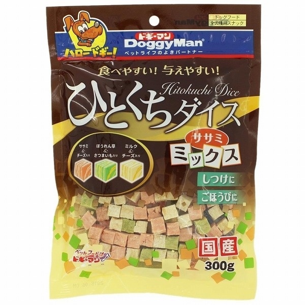 【24個仕かける】 ドギーマンハヤシ ひとくちダイス型 ササミミックス 300g ドッグフード・サプリメント-ペット・ペットグッズ
