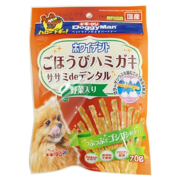 【48個仕掛ける】 ドギーマンハヤシ ホワイデント ササミdeデンタル 蔬菜入り口・入口 70g 犬用品-おやつ