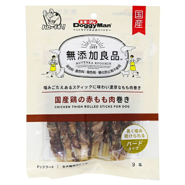 【10個書き割り】 ドギーマンハヤシ 無加えること良品 国産鶏の赤もも肉一巻き 9本