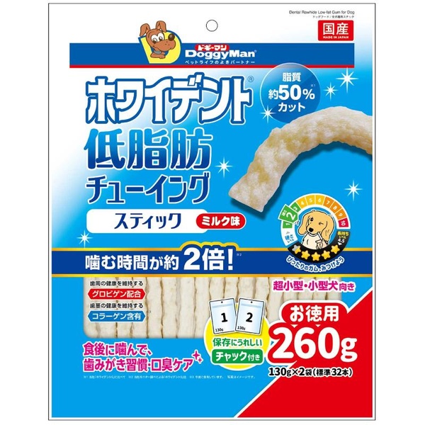 【10個セット】 ドギーマンハヤシ ホワイデント 低脂肪 チューイングスティック ミルク味 260g (130g×2袋)|むさしのメディア 店