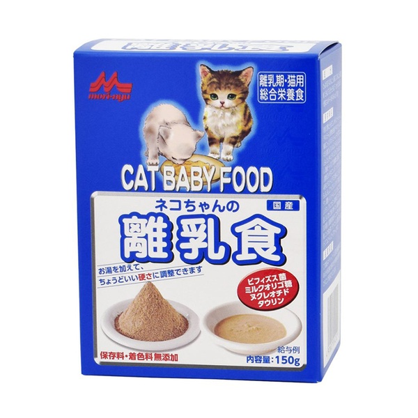 【24個仕掛ける】 森乳サンワールド 猫お父ちゃんの離乳食 150g