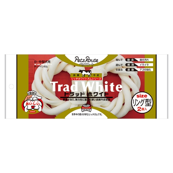 【10個仕掛ける】 ペッツルート トラッドホワイトガム 輪っか型 2個