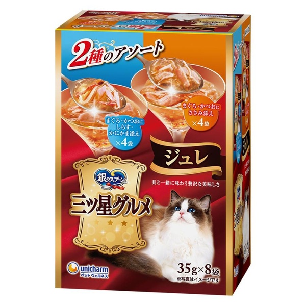 【10個セット】 ユニチャーム 三ツ星Pジュレしらすかにかま笹身 35g&times;8袋｜むさしのメディア 店