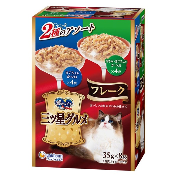 【10個セット】 ユニチャーム 三ツ星Pフレーク鮪&笹身・鮪 35g&times;8袋｜むさしのメディア 店