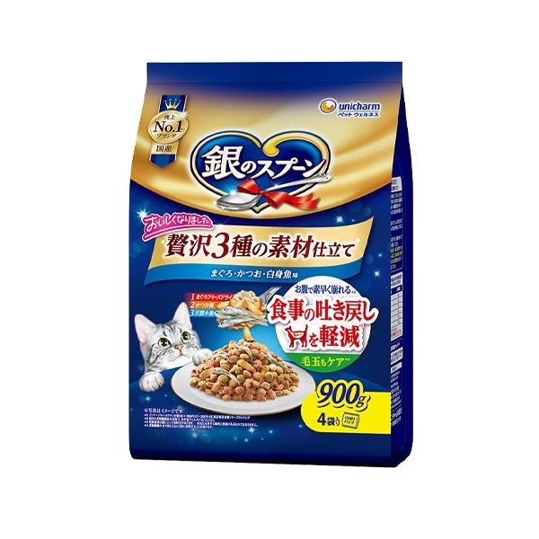 【6個仕掛ける】 ユニ惹きつける 銀スプ 贅沢さ3種吐戻まぐろ鰹卵白魚 900g