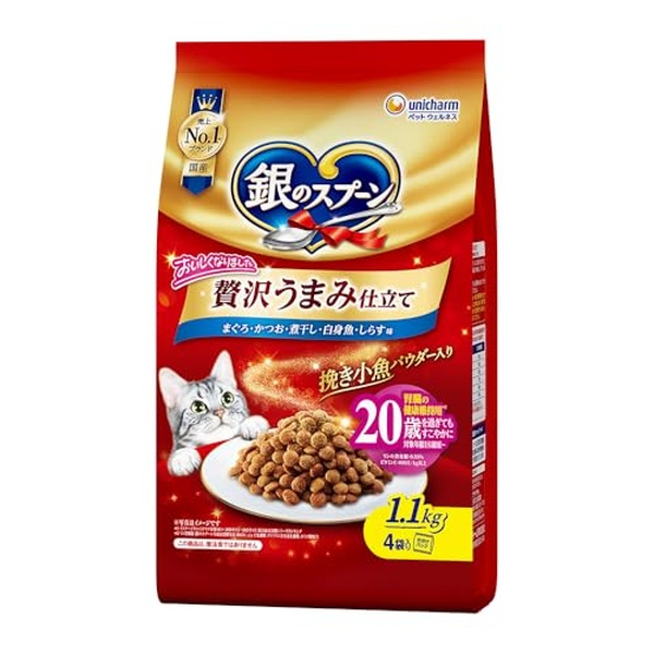【6個仕掛ける】 ユニ惹きつける 銀のお匙 キャットフード 素っ気ない 贅沢さうまみ仕立てもの 年がしら 20歳を過ぎてもすこやかに まぐろ・かつお・煮干し・卵白魚・しらす味 1.1kg 国産 ユニ惹きつける