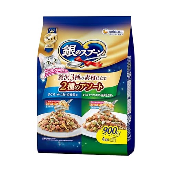 【6個仕掛ける】 ユニ惹きつける 銀のお匙 キャットフード 素っ気ない 贅沢さ3種の原料品仕立てもの 2種のアソート 900g 国産 ユニ惹きつける