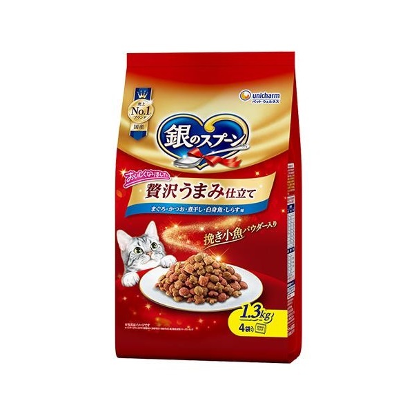 【6個仕掛ける】 ユニ惹きつける 銀スプうまみ卵白魚しらす 1.3kg