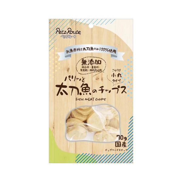 【10個書き割り】 ペッツルート パリッとタチウオのチップス 70g