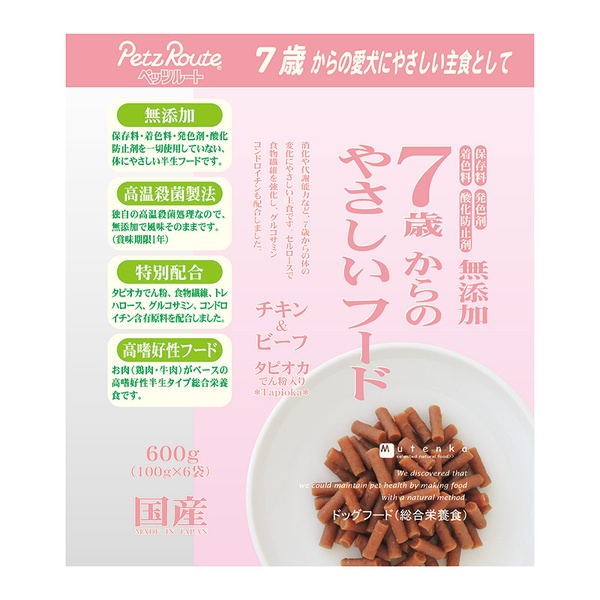 【6個仕掛ける】 ペッツルート 7歳からの分かりやすいボンネット 意気地無し＆牛肉 600g (100g×6袋) ドッグフード-ペット・ペットグッズ-犬用品