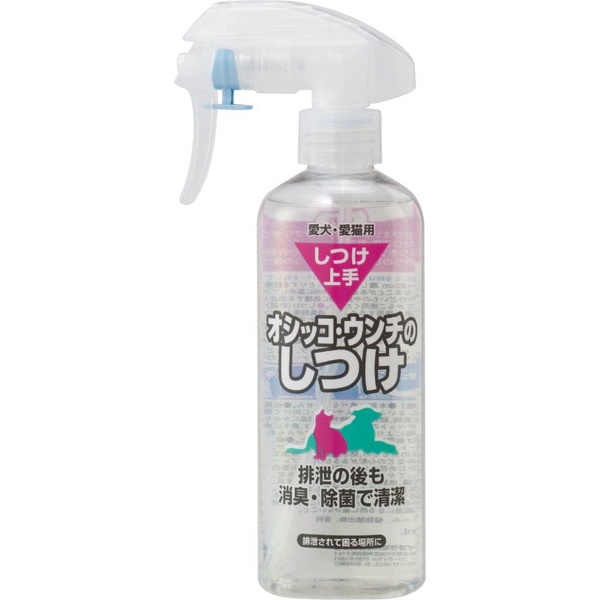 【20個セット】 アース・ペット しつけ上手 オシッコ・ウンチのしつけ 200ml｜むさしのメディア 店