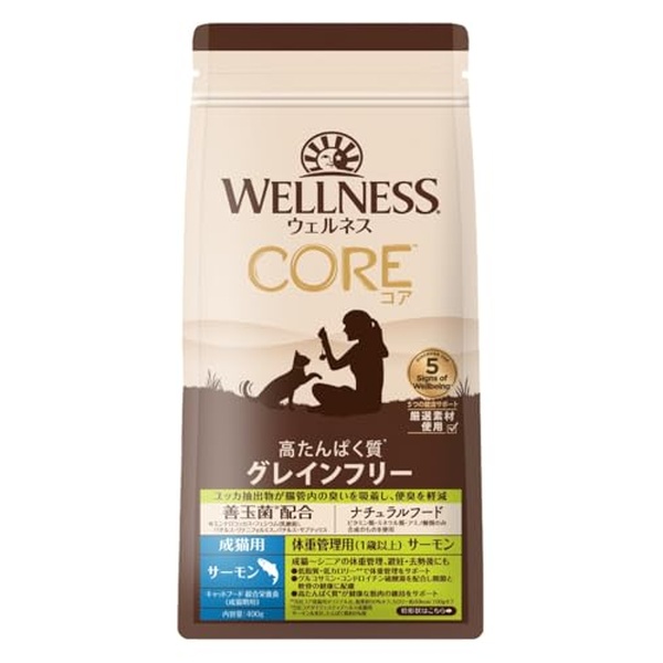 【10個仕掛ける】 ウェルネスコア (禾穀類不当て嵌める グレインフリー・高タンパク質) 成猫用体量管理すること用 (1歳以上) 秋味400g