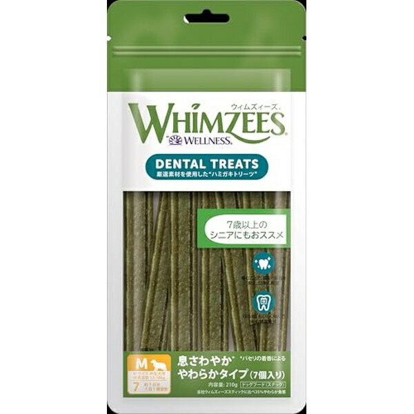【10個仕掛ける】 ウィムズィーズ 犬用歯磨きお兄ちゃん 息口さかしいやわらか印字機M 中型犬用・体量12-18kg 7個入