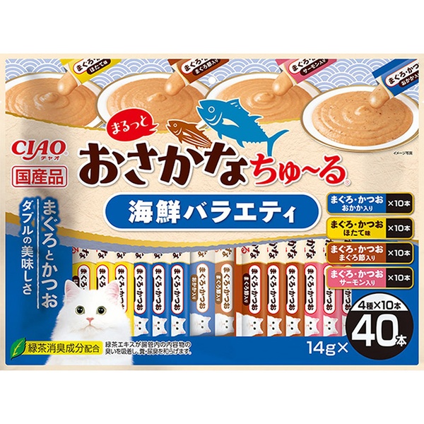 【10個書き割り】 いなば チャオ まるっとおさかなちゅ~る 海鮮多種多様さ 14g×40本