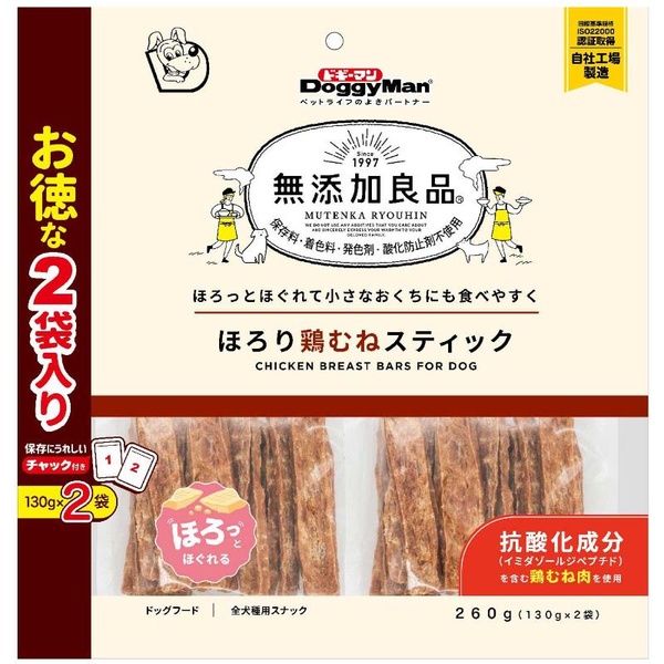 【10個仕掛ける】 ドギーマン 無つけ加える良品 ほろり鶏むね突っ支い棒 犬用お兄ちゃん 260g (130g×2袋)