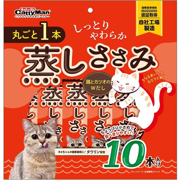 【10個書き割り】 キャティーマン 丸ごと 1本蒸しささみ 鶏とカツオのWだし 猫用お兄ちゃん 10本