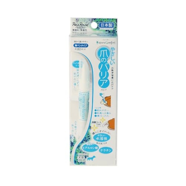 【6個書き割り】 ペッツルート 分かりやすい爪の墻壁 犬用 3.5ml (約80回分)