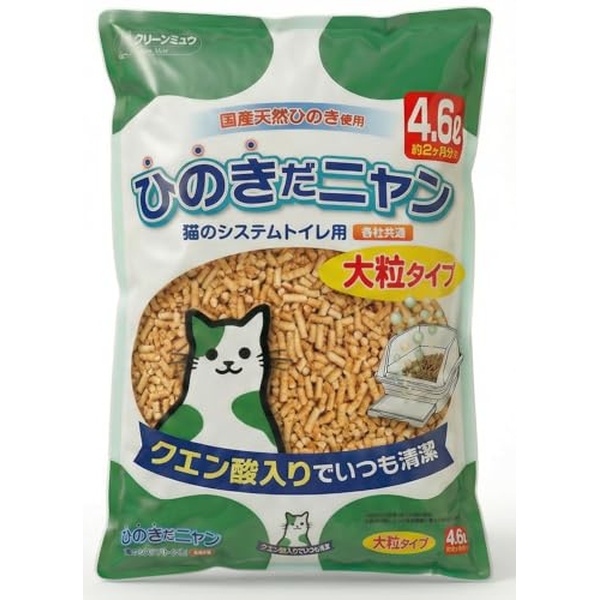 【10個セット】 クリーンミュウ 国産天然 ひのきだニャン クエン酸入り 大粒 4.6L 猫砂 シーズイシハラ｜むさしのメディア 店 9,342円