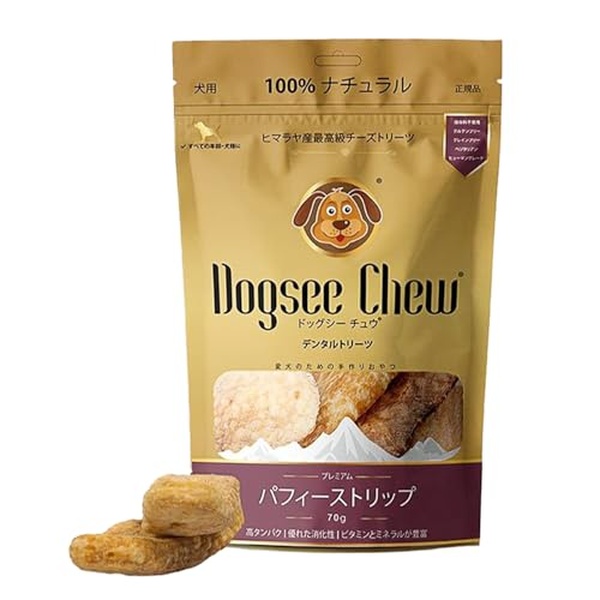 【10個書き割り】 ドッグシーチュウ パフィーストリップ 犬ころと小型犬用 デンタルケア ヤクミルクチーズ 乾酪パフ 手作り