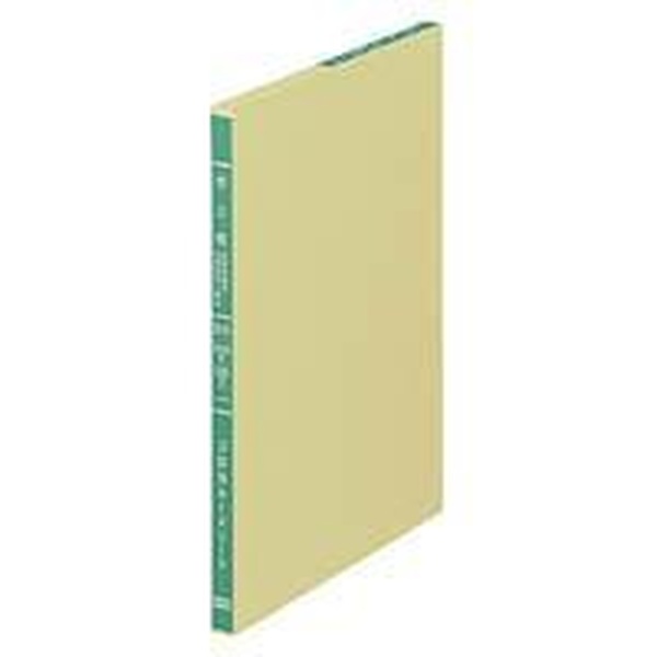 【6個書き割り】 コクヨ 3色B5売り上げ高帳 リ-5102 留め書き 3色B5売り上げ高帳 売り上げ高帳 使い果たす税額 記入 ルーズリーフ用 書き記す 書き込み上滑り