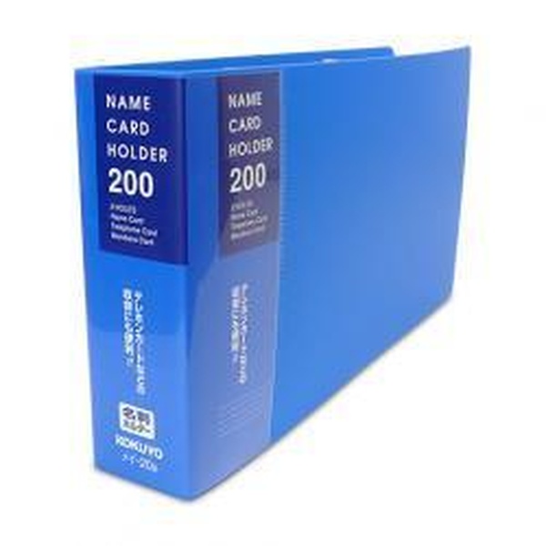 【20個書き割り】 コクヨ 名刺取り片づける帳200名 メイ-20NB