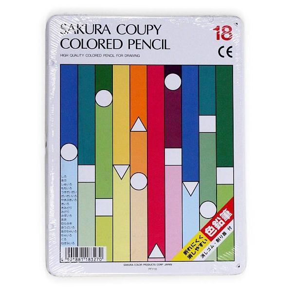 【10個セット】 サクラクレパス クーピー色鉛筆18色(スタンダード)｜むさしのメディア 店