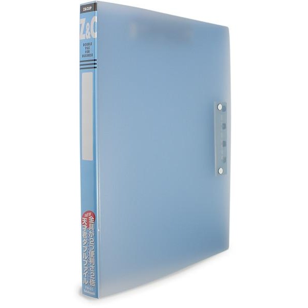【10個仕掛ける】 ナカバヤシ 輝かしい才能君整理保存用具A4 FW-01CB(読みやすい青み)