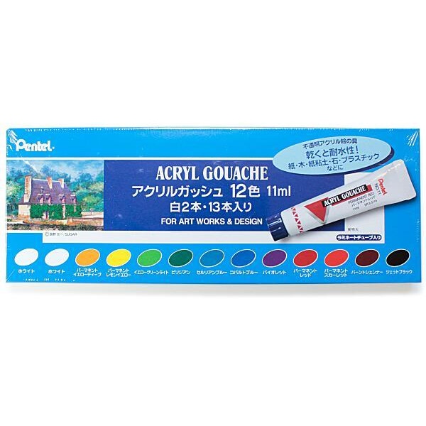 【6個書き割り】 ぺんてる アクリル樹脂ガッシュ 12色書き割り 白2本入 WXR-12