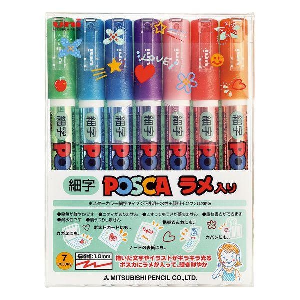【6個セット】 三菱鉛筆 ポスカ細字ラメ入り7色セット PC-3ML 7C｜むさしのメディア 店 10,034円
