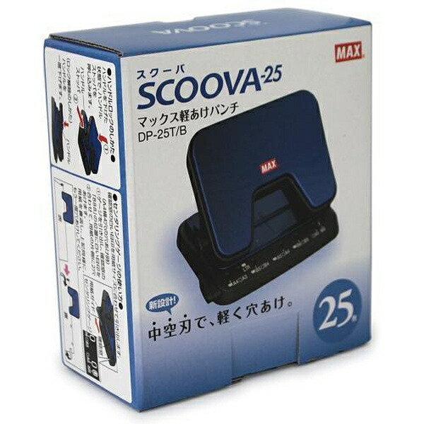 【6個書き割り】 マックス スクーバパンチ25枚青碧 DP-25T/B