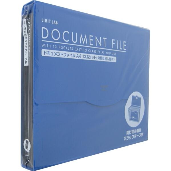 【20個セット】 LIHITLAB. ドキュメントファイル13ポケット G5800-11藍｜むさしのメディア 店