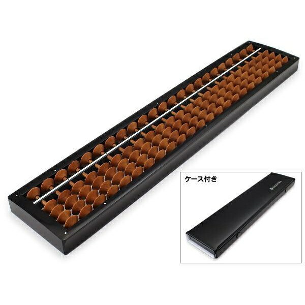 【3個仕掛ける】 トモエ十露盤 十露盤 ワンタッチ 23桁 0N100
