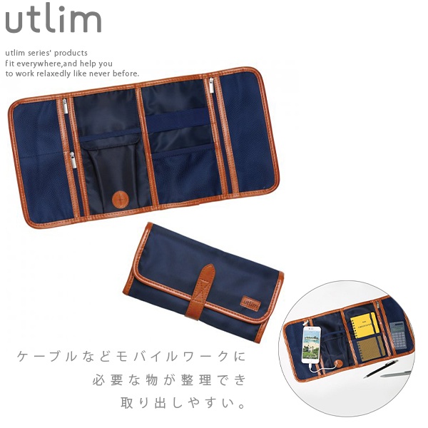 【6個セット】 ソニック ユートリム クレープポーチ モバイル収納 ネイビー UT-1276-K 出張 旅行 A6スリム手帳収納 モバイルワーク SDカード USBメモリ 120×230×30mm|むさしのメディア 店