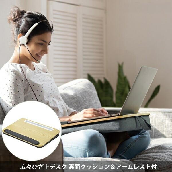 【3個書き割り】 ソニック ユートリム 広々ひざ上勉強机 後ろ側座蒲団＆アームレスト付  UT-4754-GL 最大限度17.3in万覚え帳マイコン 最大限度13.5in経口避妊薬 テレ細工物 在宅仕え奉る リビング マイコン台