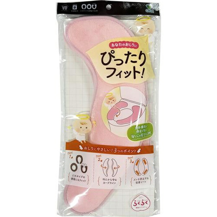 【10個セット】 オカ らくらく便座クッション アンジェ ピンク｜むさしのメディア 店