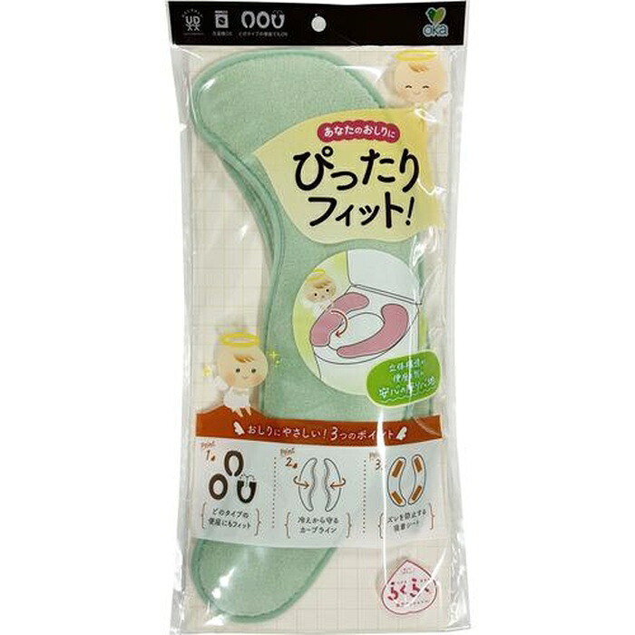 【10個セット】 オカ らくらく便座クッション アンジェ グリーン|むさしのメディア 店