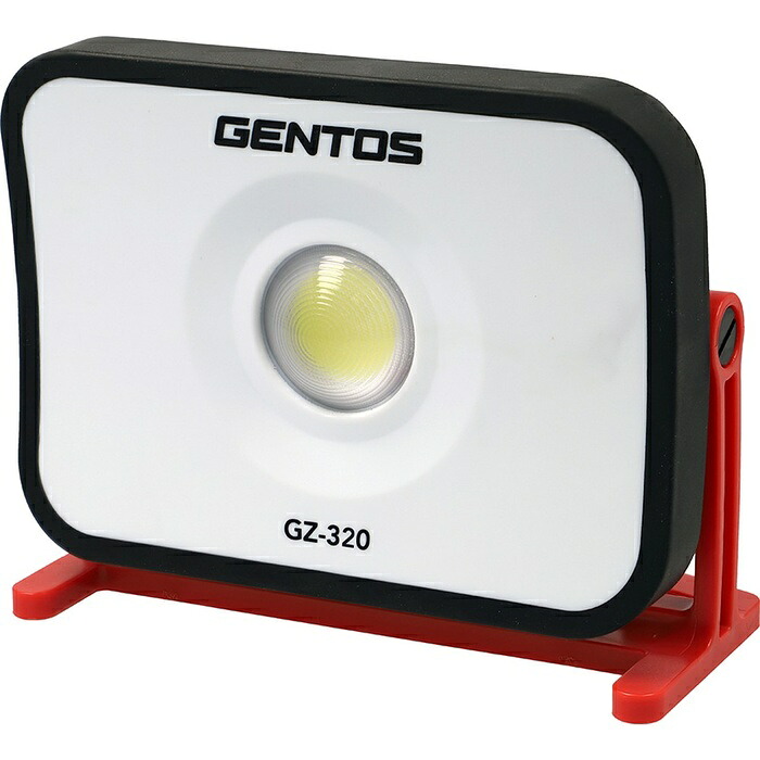 ジェントス GENTOS GZ-320 LED投光ライト 充電式 USB COB ワークライト コンパクト 耐水 作業用 ガーデニング 園芸用品 DIY｜むさしのメディア 店
