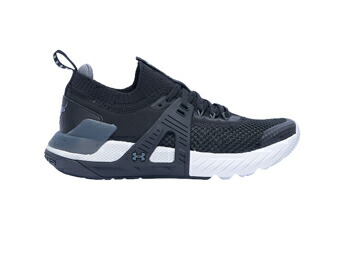 お年玉セール特価 バスケットシューズ バッシュ アンダーアーマー Underarmour Ua Project Rock 4 Gs Blk Wht Gry キッズ Whitesforracialequity Org