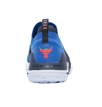 最大67 Offクーポン バスケットシューズ バッシュ アンダーアーマー Underarmour Ua Project Rock 4 Gs Royal Blk キッズ Whitesforracialequity Org