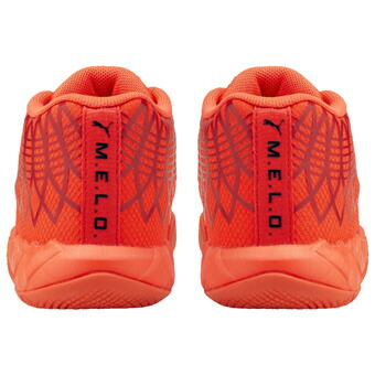 95 Off バスケットシューズ バッシュ ラメロボール プーマ Puma Mb 01 Td Red Whitesforracialequity Org