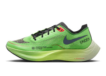 Nike Vaporfly Next% A04568-800 タグ付き 箱無し 楽天市場】NIKE ZOOM X VAPORFLY NEXT%ナイキ ズーム X ヴェー