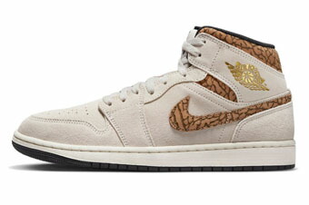バスケットシューズ バッシュ スニーカー ジョーダン Jordan Air Jordan 1 Mid　SE Brown Elephant ストリート