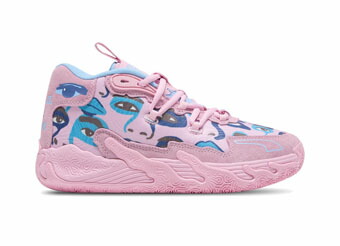 提げ篭シューズ バッシュ  ラメロボール  ピューマ Puma MB.03 GS  Kid Super GS Pink/Blue   【GS】キッズ