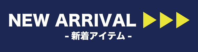 楽天市場】バスケットパンツ ウェア 秋冬物 アクター AKTR LOGO SWEAT PANTS L-GRAY 【MEN'S】 : バスケ＠TOKYO  UltimateCollection