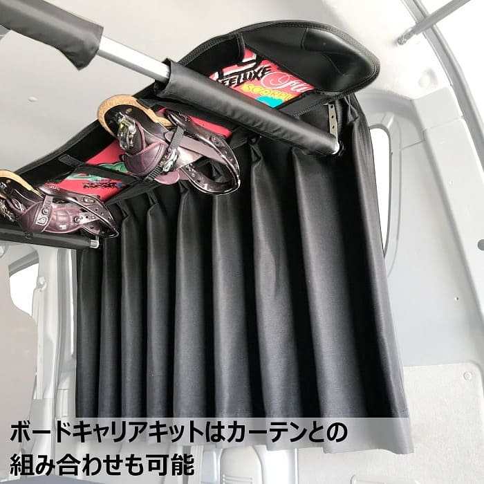 エブリィバン カート 料 室内経歴 姿勢赤ちょうちん 1cm2著作物 ボードキャリアセット サイドバー スノーボード スキー サーフィン 露営 四輪 車中泊 吊り 細工師棚 脚立 お座敷 屋根 下着類 室内 車内 幸運 棚 荷室 荷台 裏板 保管 礎石キャリア Cannes Encheres Com エブリィバン カート 料 室内経歴 姿勢赤ちょうちん 1cm2著作物 ボードキャリアセット サイドバー スノーボード スキー サーフィン 露営 四輪 車中泊 吊り 細工師棚 脚立 お座敷 屋根 下着類 室内 車内 幸運 棚 荷室 荷台 裏板 保管 礎石キャリア Cannes Encheres Com