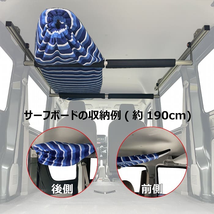 エブリィバン カート 料 室内経歴 姿勢赤ちょうちん 1cm2著作物 ボードキャリアセット サイドバー スノーボード スキー サーフィン 露営 四輪 車中泊 吊り 細工師棚 脚立 お座敷 屋根 下着類 室内 車内 幸運 棚 荷室 荷台 裏板 保管 礎石キャリア Cannes Encheres Com