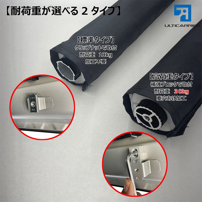 天井収納 ベースキャリア車用品 バイク用品 標準ボディ用 トヨタ ハイエース サーフボード ボードキャリア 0系 ルーム ルームキャリア サーフキャリア ルーフキャリア スノーボード インナーキャリア ルーフラック カーテン ハイエース 標準ボディs Gl 用キャリア 天井収納 ベースキャリア車用品 バイク用品 標準ボディ用 トヨタ ハイエース サーフボード ボードキャリア 0系 ルーム ルームキャリア サーフキャリア ルーフキャリア スノーボード インナーキャリア ルーフラック カーテン ハイエース 標準ボディs Gl 用キャリア
