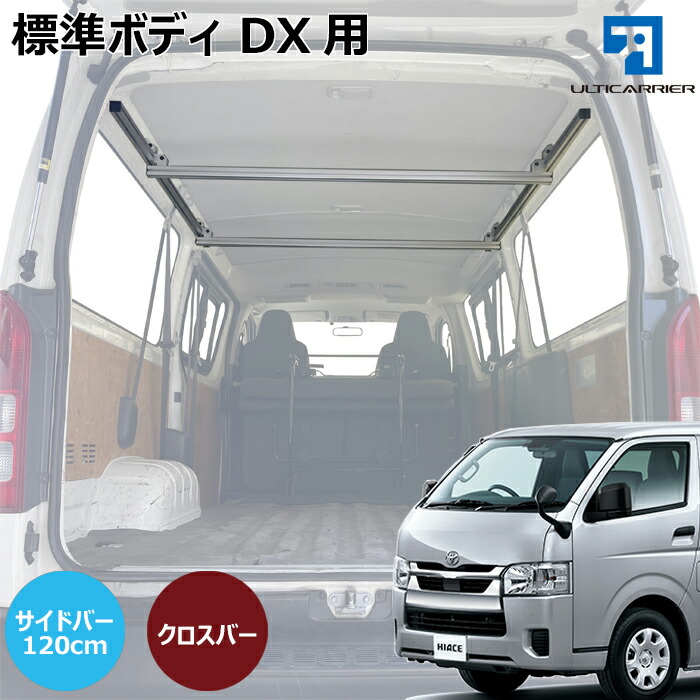to-008-sbs-xb-1.jpg