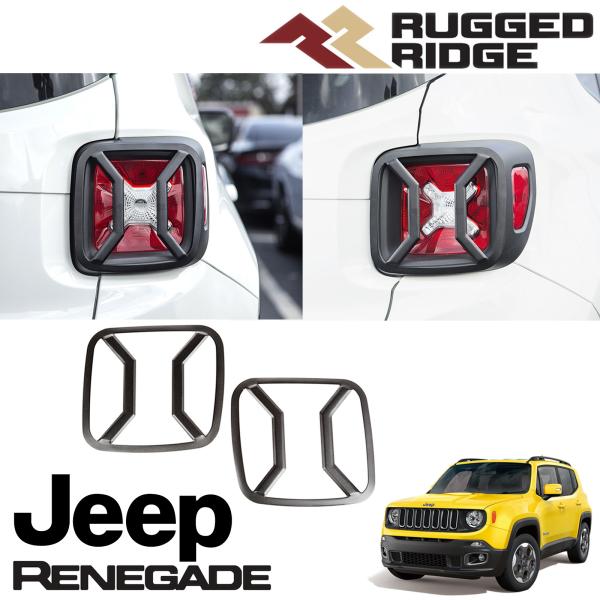 RUGGED RIDGE エリート テールライトガード ジープ 15-20Y レネゲード 11226.30