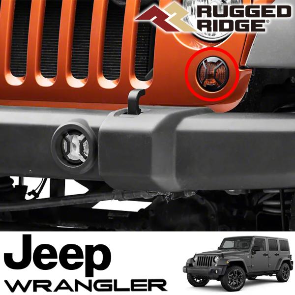 楽天市場】RUGGED RIDGE エリート ユーロライトガード